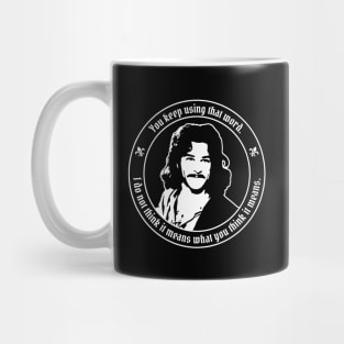 Princess Bride Inigo Montoya Mug